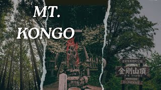 Hiking Mt.Kongo Osaka Japan || Nature