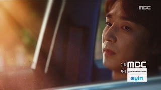 [Preview 따끈 예고] 20161115 Golden Pouch 황금주머니 - EP.2