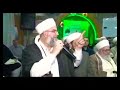 كيف يرد رسول الله السلام على أهل حلب صلى الله عليه وسلم