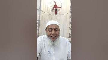 من سورة الجن ( وأنا ظننا أن لن تقول الإنس والجن على الله كذبا ) .