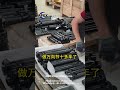 Custom universal coupling