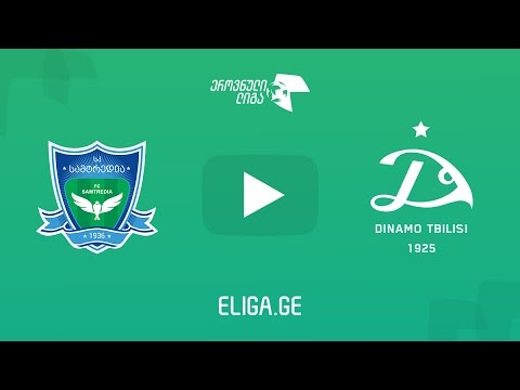 სამტრედია - დინამო თბ 0:2