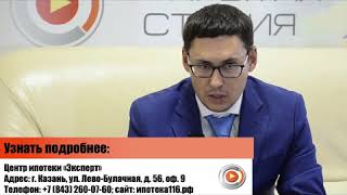 Одобрение кредита с низким официальным доходом. Как взять кредит без дохода. Доход справка. Одобрение кредита с низким официальным доходом. Как взять кредит без дохода. Доход справка.