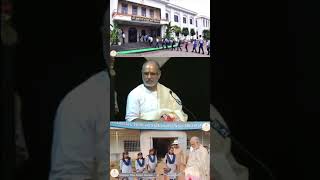 Equal Access to Education | Pujya Bhaishri