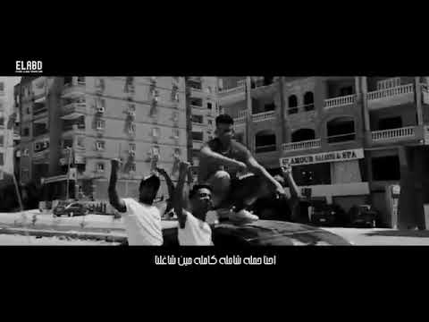 حالات واتس امين خطاب احنا حمله شامله مهرجان احنا حمله شامله