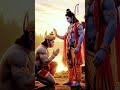 Rama banana banaye salman maniye wala