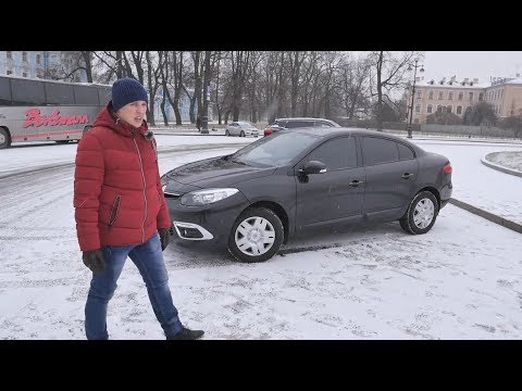 Рено Флюенс (Renault Fluence) он вам не блюенс!