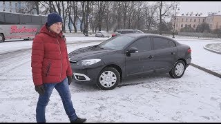 Рено Флюенс (Renault Fluence) он вам не блюенс!