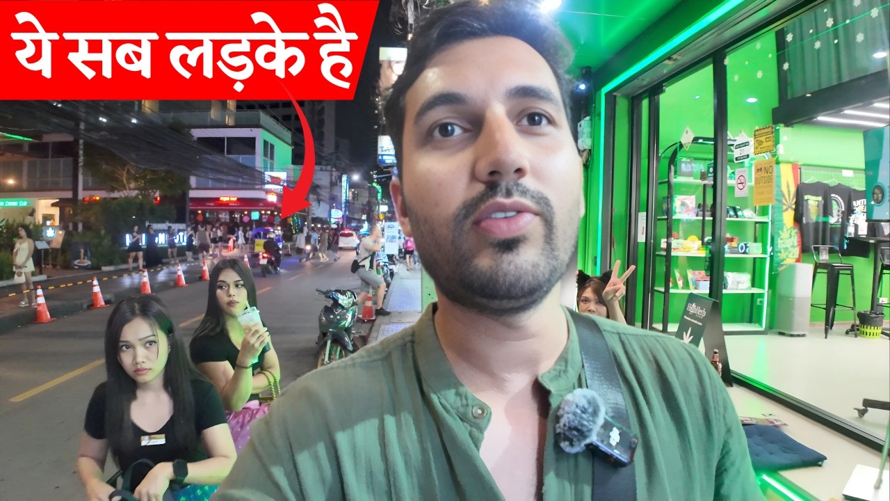Latest Title & Thumbnail