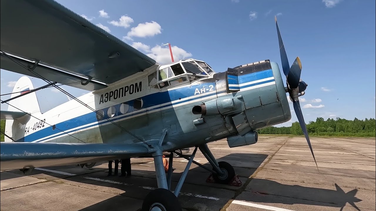 Ан-2 регулярный рейс 2025!! Томск-Кедровый 09.06.2025 +кабина пилотов. Невероятный полет в наши дни!