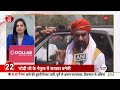 News 50: केजरीवाल ने मांगी 100 करोड़ की रिश्वत- ED |Delhi Liquor Policy| Arvind Kejriwal Arrest News