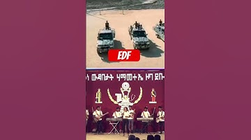 Eritrean defense forces EDF #Eritrea #Eritrean #national #security #Peace #hero #heroes #youth