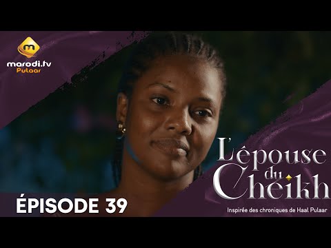 Série - L'