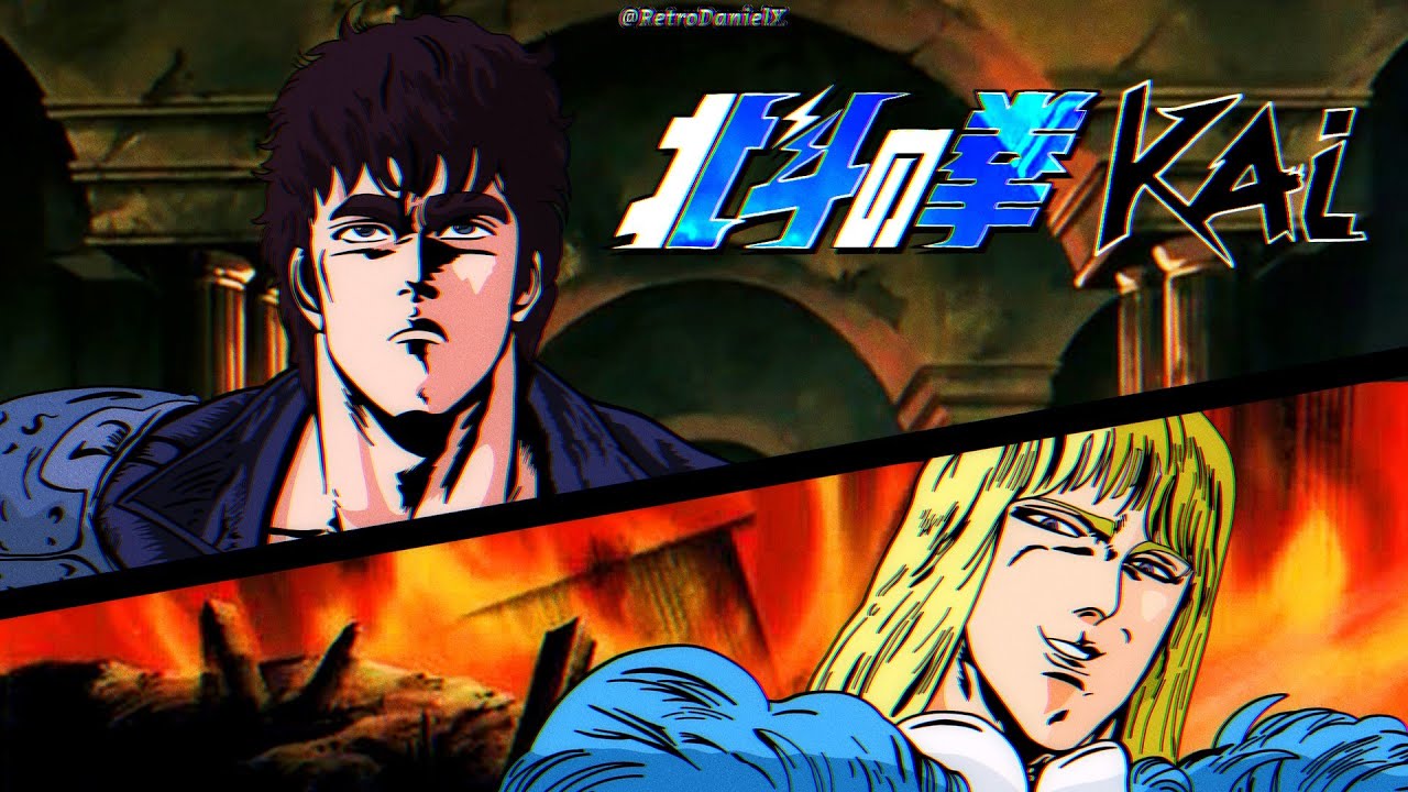 Hokuto No Ken Kai - Ai Wo Torimodose
