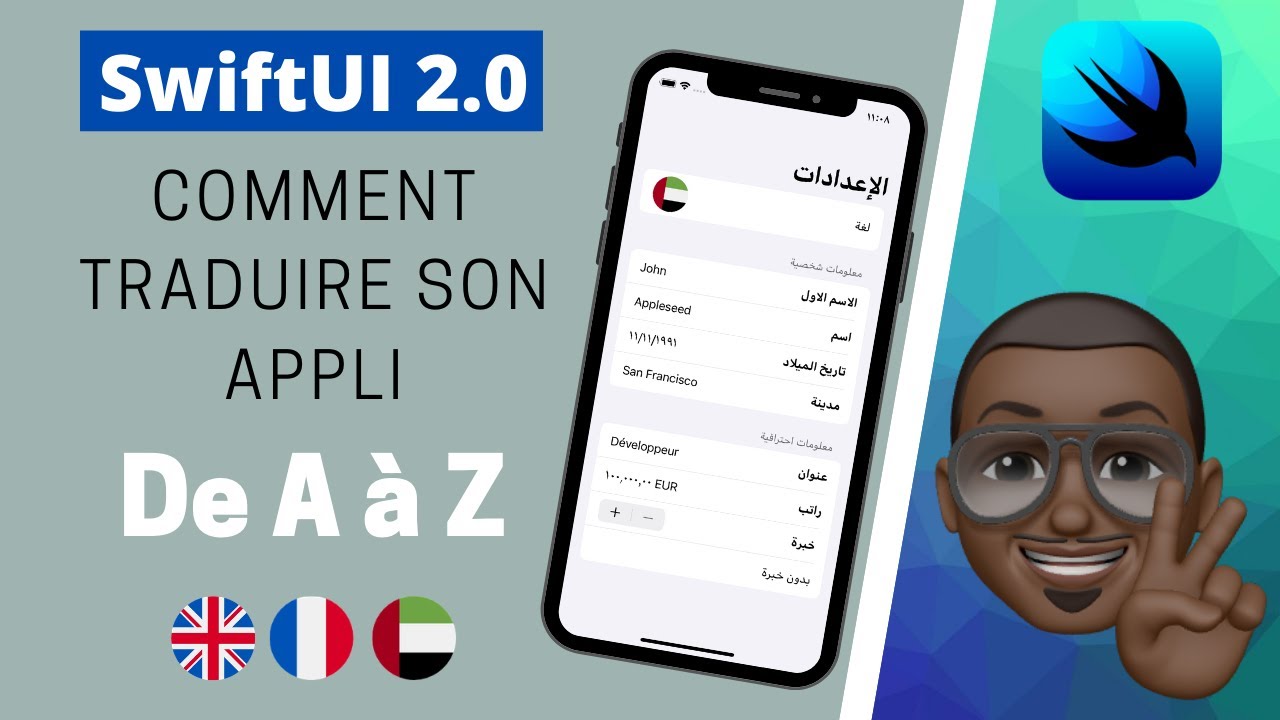 Comment rendre mon application Internationale ? 