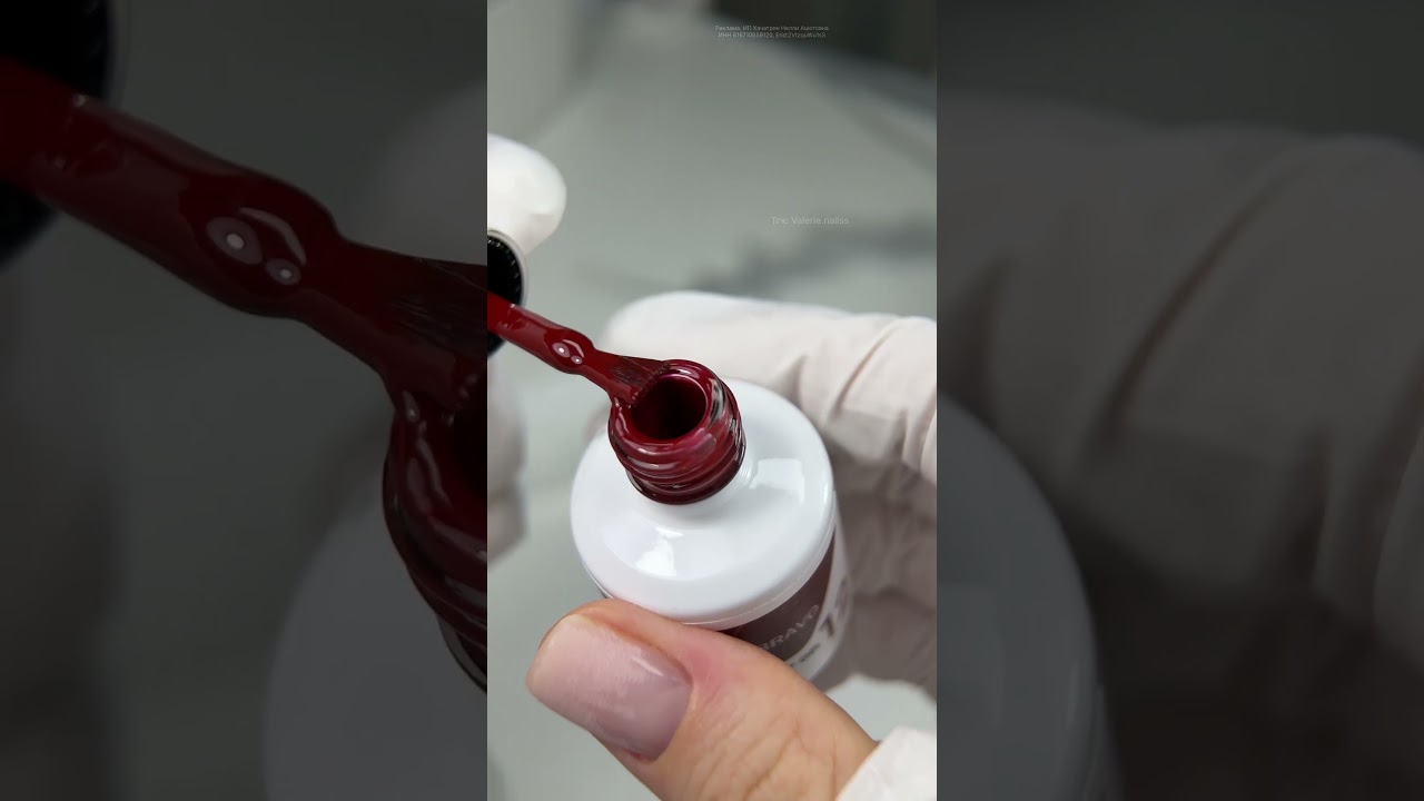 Укрепление и покрытие плотным гель лаком ❤️