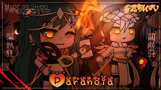 Paranoia GLMV || Gacha life || Helen series || Part 15 of season 3: The Lord Of Time 05 - The SunGod