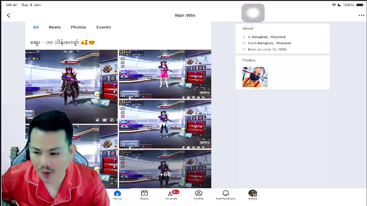 ကျီးကန်အလှလေးပြမယ်😍