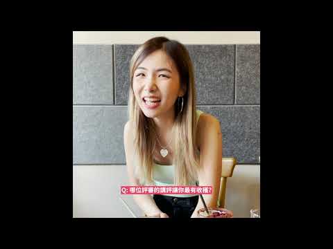 【學長姐回娘家特輯】印象超深刻！9.4.0 Jocelyn直播到一半家中狗狗開始ＯＯ，最想跟這位選手合作｜KKNOW