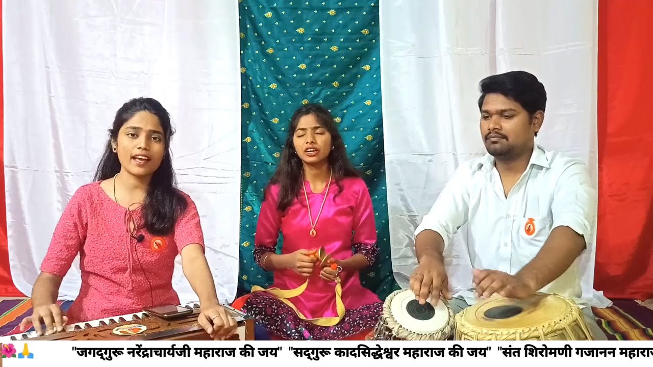 आम्ही भी घडलो, तुम्ही भी घडाना | Amhi bhi ghadalo tumhi bhi ghadana  (सुंदर अभंग) | गुरू निष्ठा २०२२