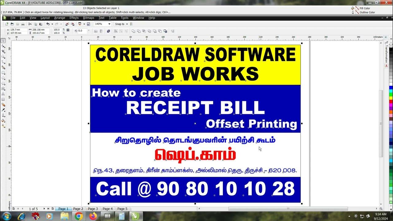How to create Receipt bill book - YouTube