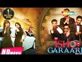 Ishq Garaari (Full Movie) | Sharry Mann | New Punjabi Movie 2017 | Latest Punjabi movie 2017