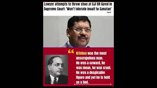 Today, even the Chief Justice of India is attacked for not bowing to Sanatan pride. #vishnu #india