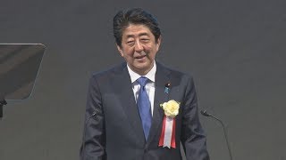 首相が経済界に賃上げ要請 2020年春闘で、7年連続