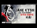 JANE KYUN LOG MOHABBAT KIYE KARTE HAI SAD SONG 2020 HARD BASSS KING GMS KING MIX BY DJ DEEPU JANE KYUN LOG MOHABBAT KIYE KARTE HAI SAD SONG 2020 HARD BASSS KING GMS KING MIX BY DJ DEEPU
