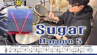 sugar (드럼악보) - 마룬파이브