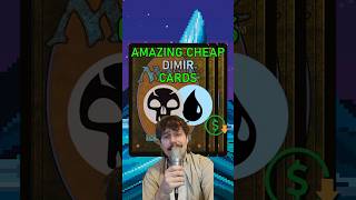 Cheap DIMIR cards that SLAP!  #mtg #cardgame #combos #budget #commander #mtgcommander #carddeck