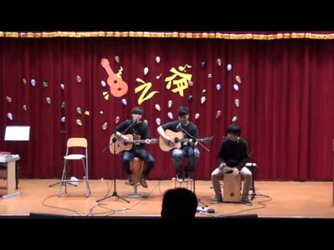 2012吉他之夜-豆花&洋鴻&冠銘-離開之後