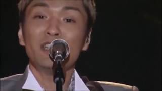 森山直太朗　 愛し君へ (Live) chords