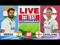 India vs England 2nd Test Live Score & Commentary | IND vs ENG Live Score & Commentary | 3rd session
