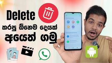 Recover Deleted Photos, Contacts and Whatsapp Chats 2024 | සිංහලෙන්