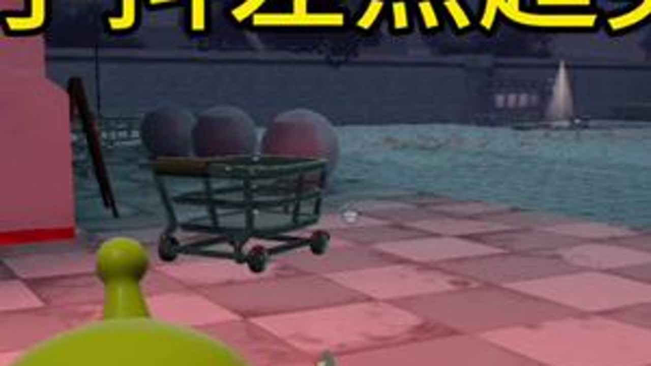 手抖差点趋势#蛋仔派对创计划 #蛋仔乐趣多 #神圣的蛋小黄#蛋仔派对#蛋仔马年马力全开