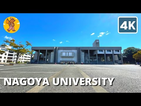 Is Nagoya University Good