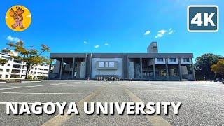 【4K】 Nagoya University Tour | Higashiyama Campus |🔊 Binaural Sound