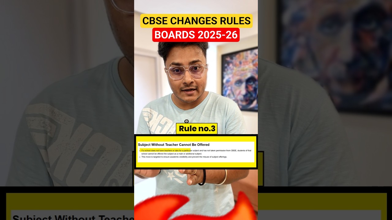 CBSE 2025-26 OFFICIAL UPDATES! Latest Shocking Rules 