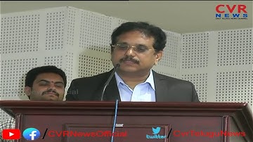 AP EAMCET 2019: AP Eamcet Release of Set Code By Prof.S.Vijaya Raju | JNTUK, Kakinada | CVR NEWS