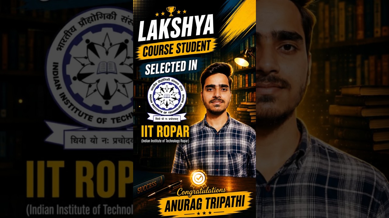 Anurag Tripathi