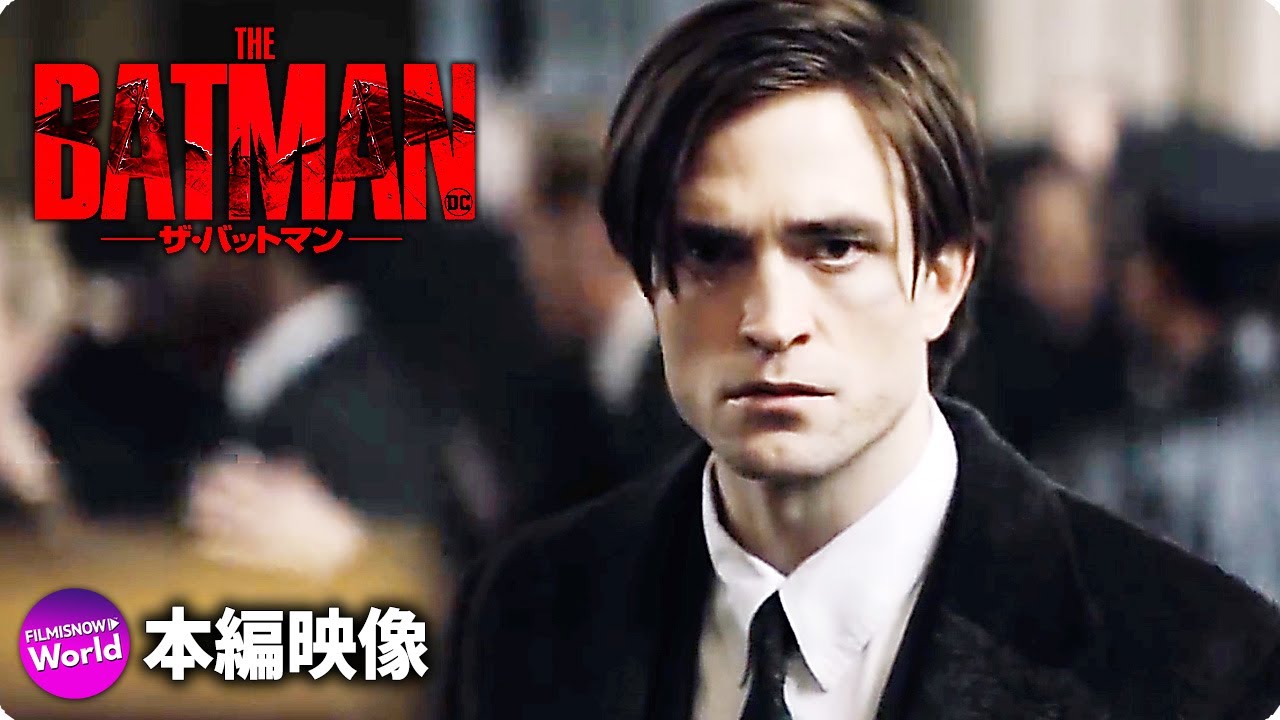 映画 スノーホワイト 白雪姫と7人のドワーフ 予告 Youtube