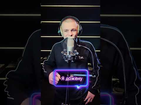 Андрій Нікулець - Чекає вдома (cover)