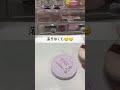 助けてください、、、😭おわた！！#みおの生活音大会#asmr #癒し #生活音 #コスメ #オワタ#ねあげち生活音大会#りなの生活音トーナメント#まるるーむの生活音
