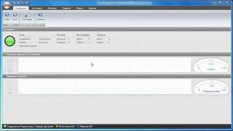 ZennProxyCheckerPresentation