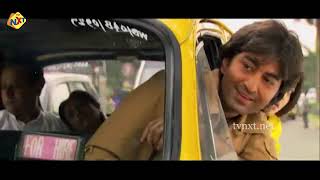 Old love story bengali full movie ।। ক্রান্তি।। kranti ।।Jeet ।।Swastika ।। Bengali movie ।।.....