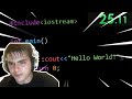 Hello world speedrun ancien record du monde