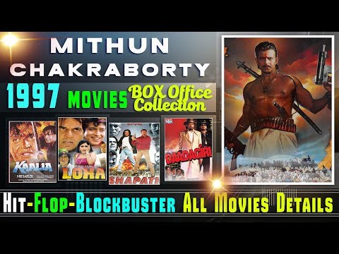 mithun-chakraborty-career-analysis-1997-|-box-office-|-mithun-chakraborty-hit-and-flop-movies-list.