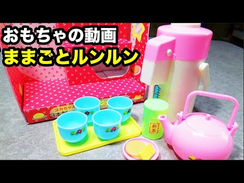 マザーグースメイル木製ままごとキッチンいちご柄に夢中 Youtube