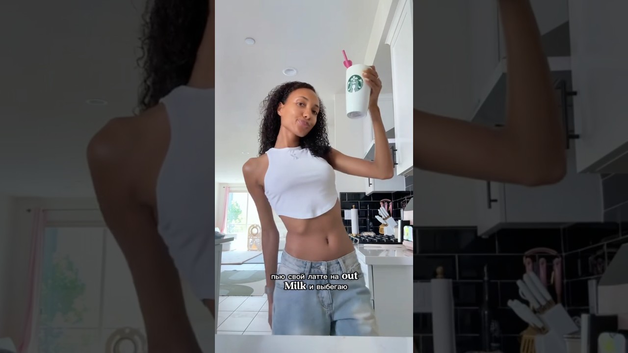 Один день из моей жизни 🩷 PART 1 